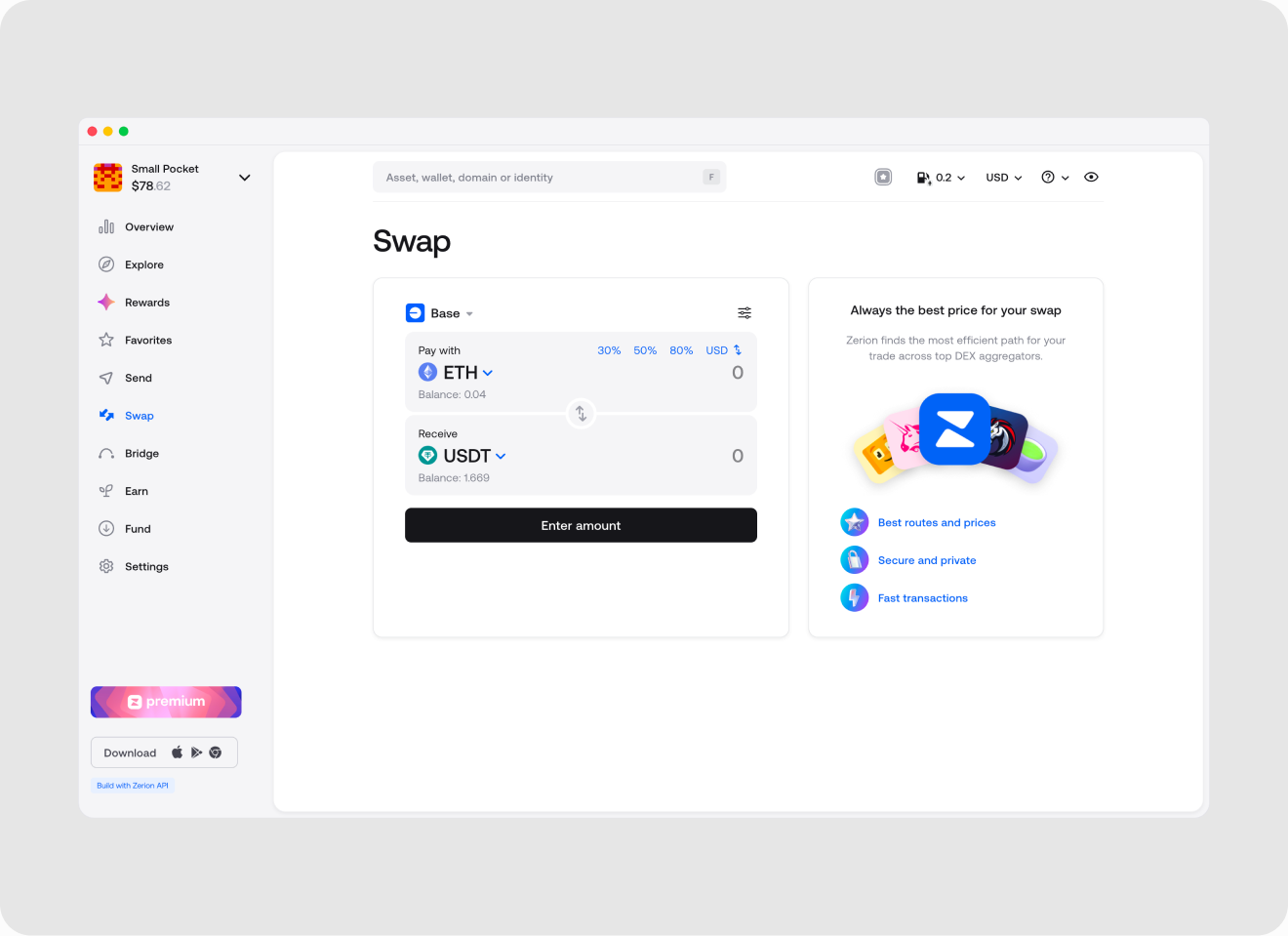 Zerion web — swap