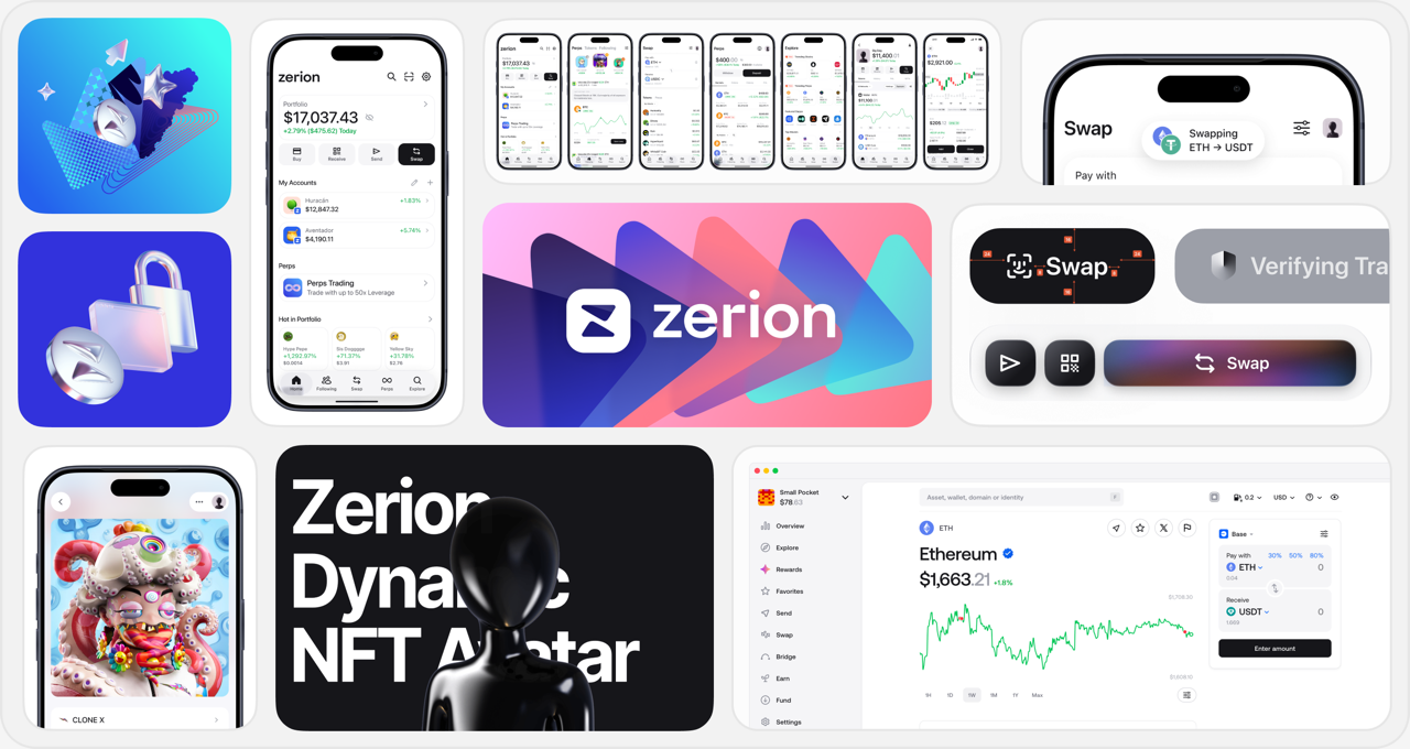 Zerion — key product screens and brand elements